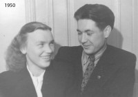 Полина Королькова с Никитиным